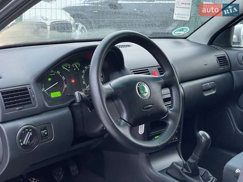 Універсал Skoda Octavia 2005 в Бердичеві