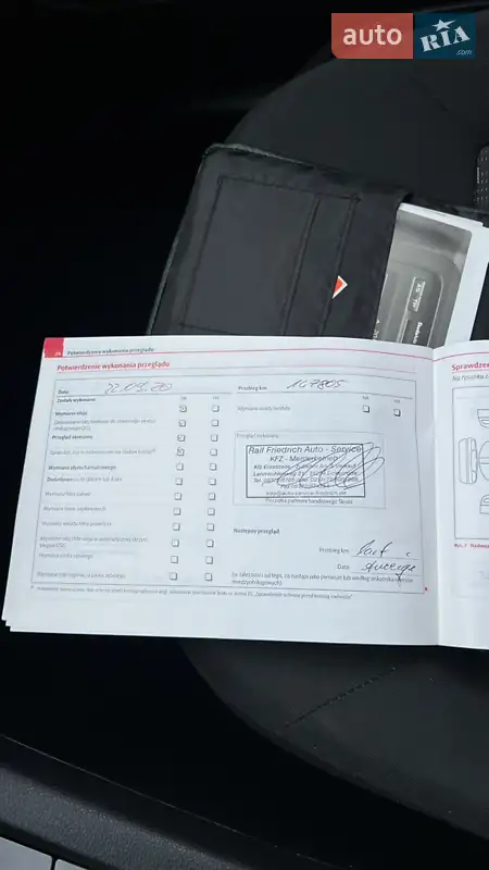 Универсал Skoda Octavia 2010 в Кривом Роге документ