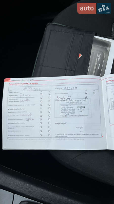 Универсал Skoda Octavia 2010 в Кривом Роге