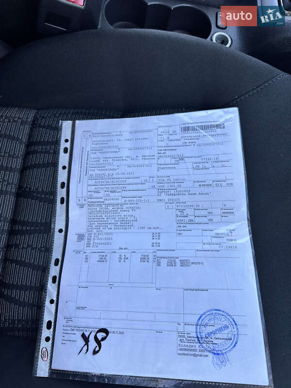 Универсал Skoda Octavia 2010 в Староконстантинове