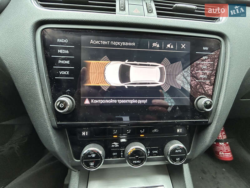 Универсал Skoda Octavia 2018 в Кривом Роге