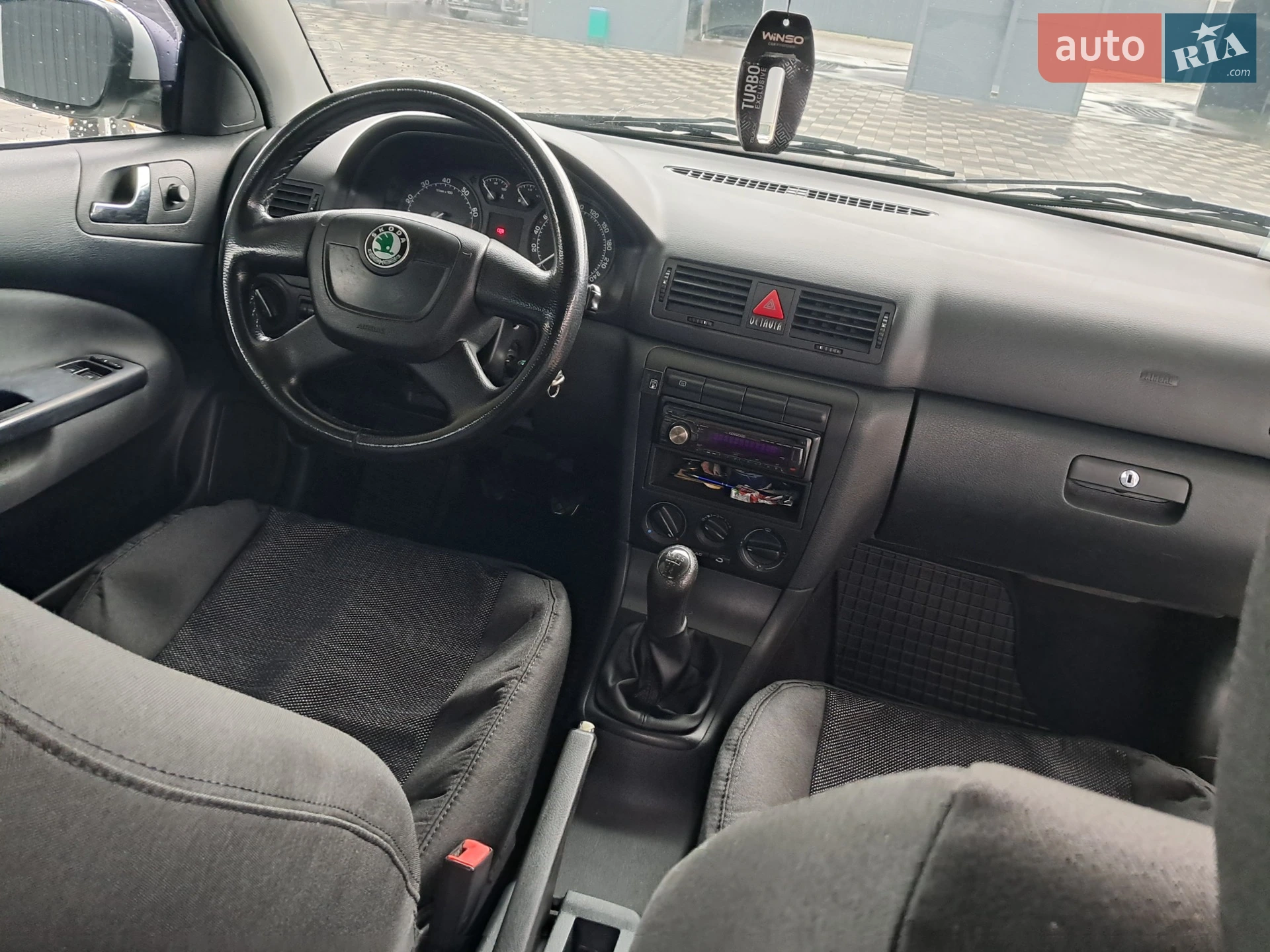 Skoda Octavia 2010 VIN TMBDX41U5A8858119 фото оголошення 23 з 26