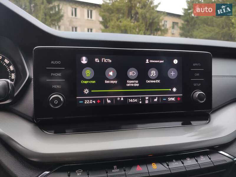 Універсал Skoda Octavia 2020 в Бердичеві