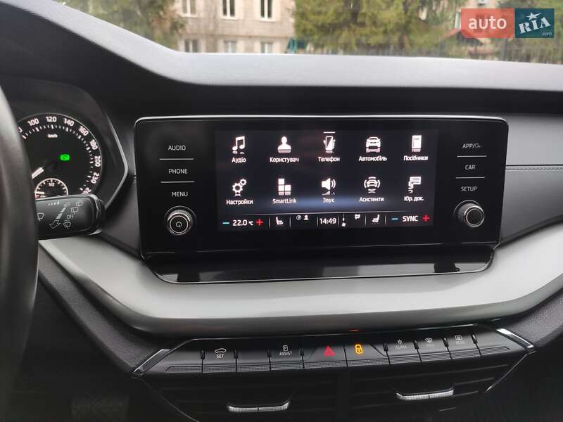 Універсал Skoda Octavia 2020 в Бердичеві