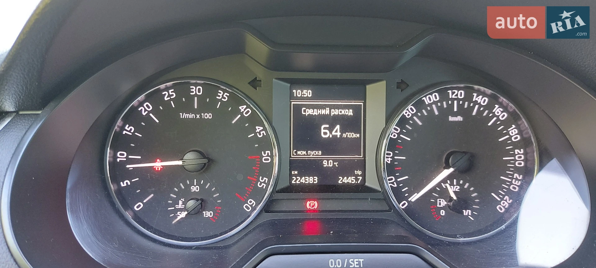 2016 Skoda Octavia - мініатюра 36