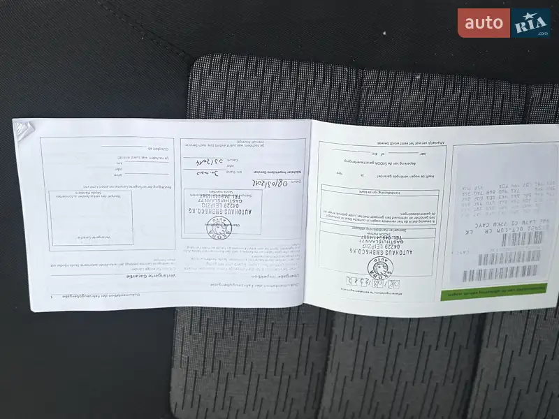 Універсал Skoda Octavia 2012 в Сарнах документ 2 фото Універсал Skoda Octavia 2012 в Сарнах документ