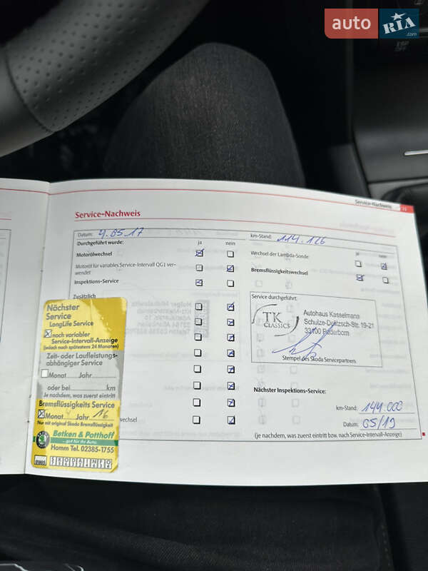 Універсал Skoda Octavia 2007 в Чернігові