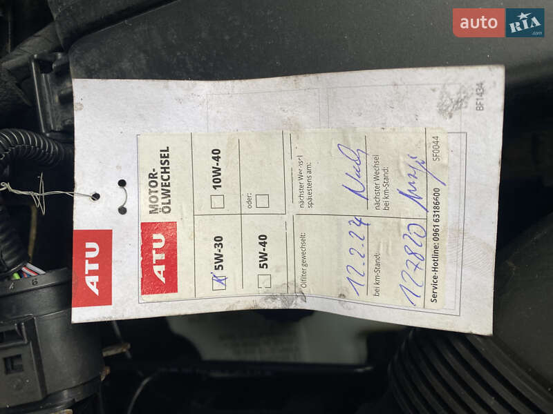 Лифтбек Skoda Octavia 2008 в Ямполе