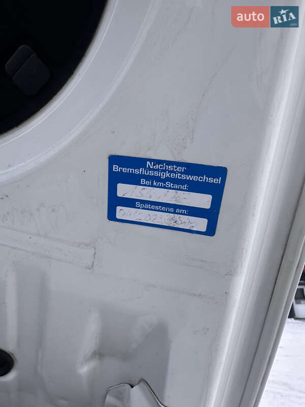 Универсал Skoda Octavia 2019 в Броварах