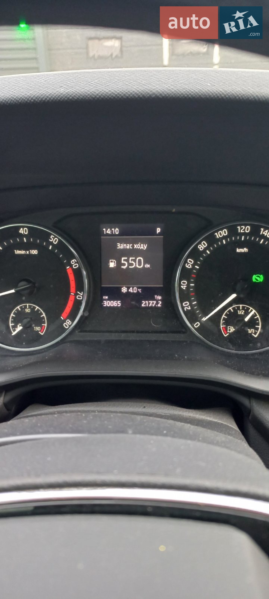 2023 Skoda Octavia - мініатюра 11