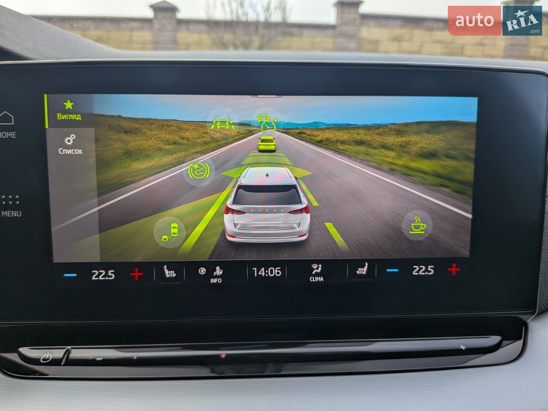 2020 Skoda Octavia - мініатюра 51