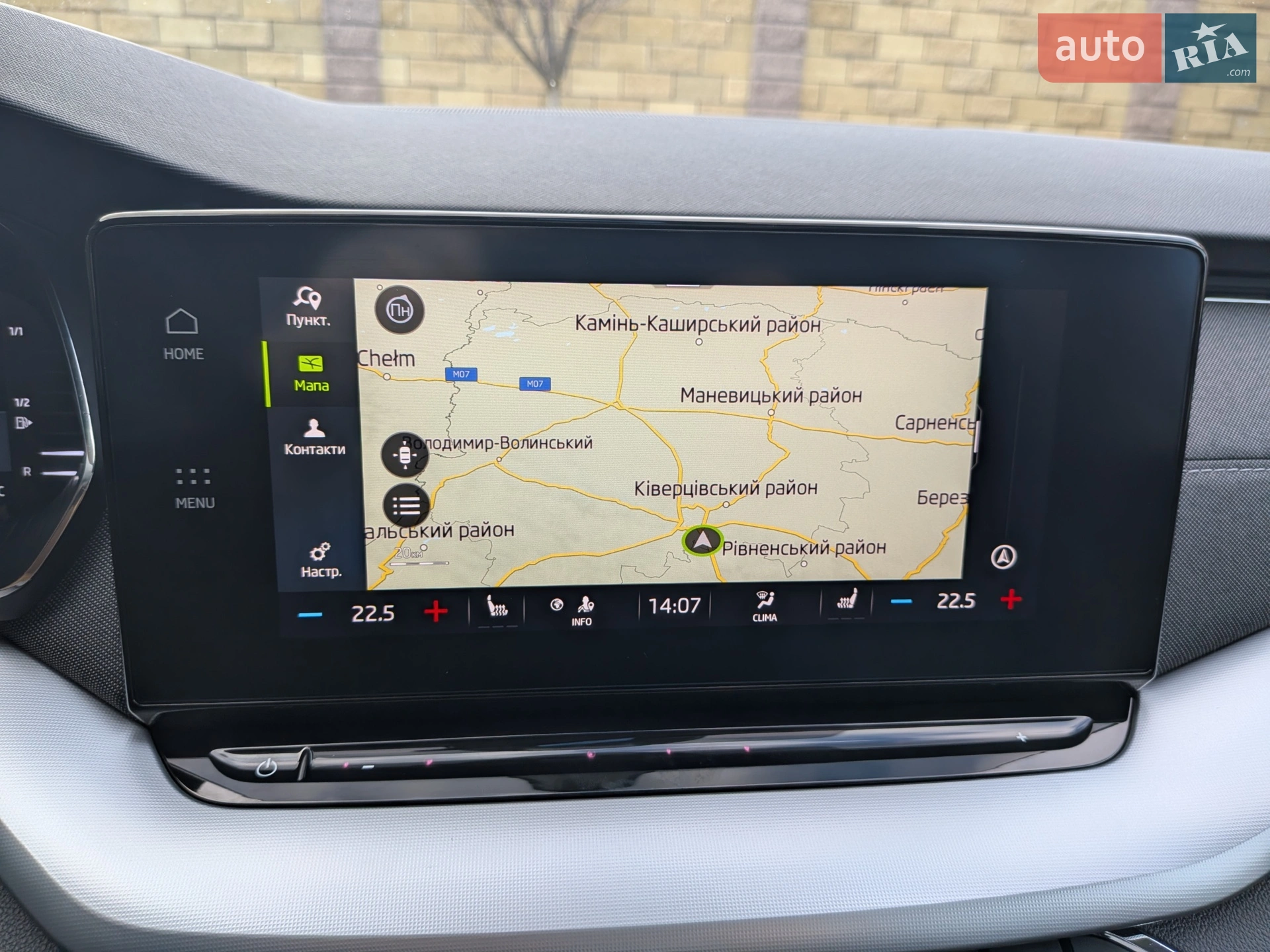 2020 Skoda Octavia - мініатюра 56