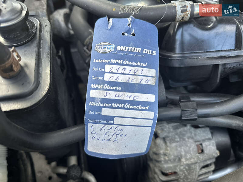 Универсал Skoda Octavia 2008 в Трускавце фото 122 Универсал Skoda Octavia 2008 в Трускавце