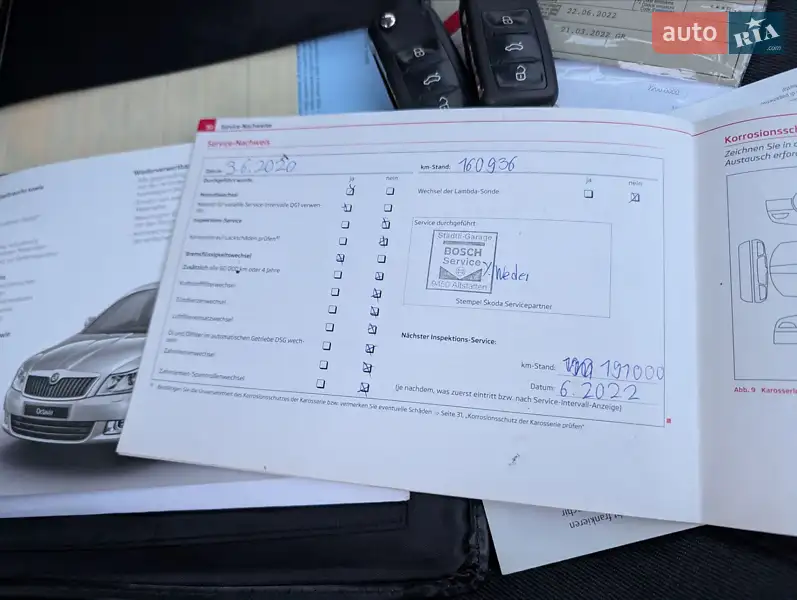 Универсал Skoda Octavia 2011 в Луцке документ