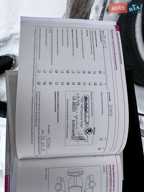 Лифтбек Skoda Octavia 2010 в Киеве фото 39 Лифтбек Skoda Octavia 2010 в Киеве