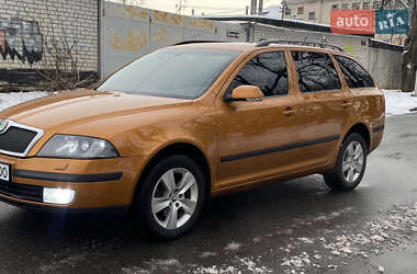 Універсал Skoda Octavia 2008 в Харкові