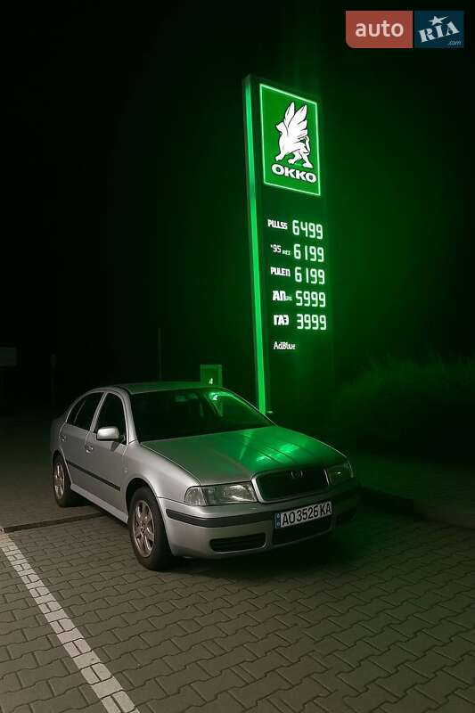 Skoda Octavia 1998