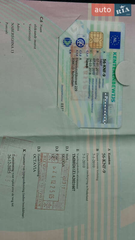 Универсал Skoda Octavia 2010 в Александрие фото 17 Универсал Skoda Octavia 2010 в Александрие