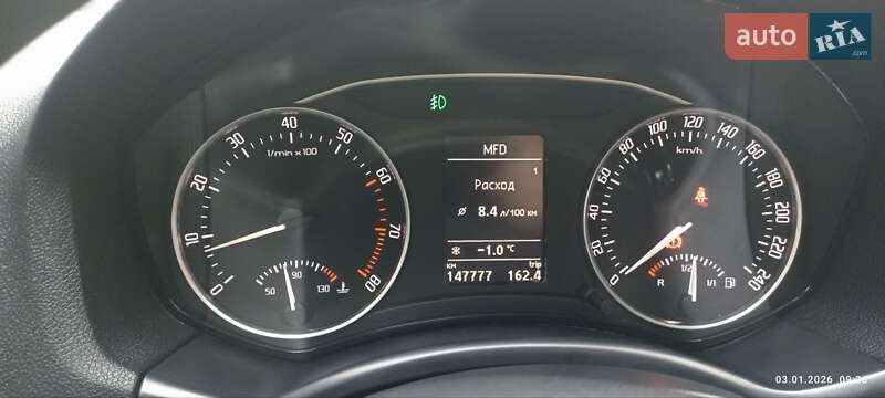 Універсал Skoda Octavia 2010 в Хмельницькому