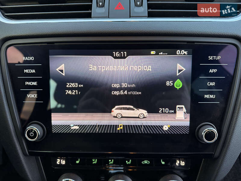 Универсал Skoda Octavia 2018 в Луцке фото 22 Универсал Skoda Octavia 2018 в Луцке