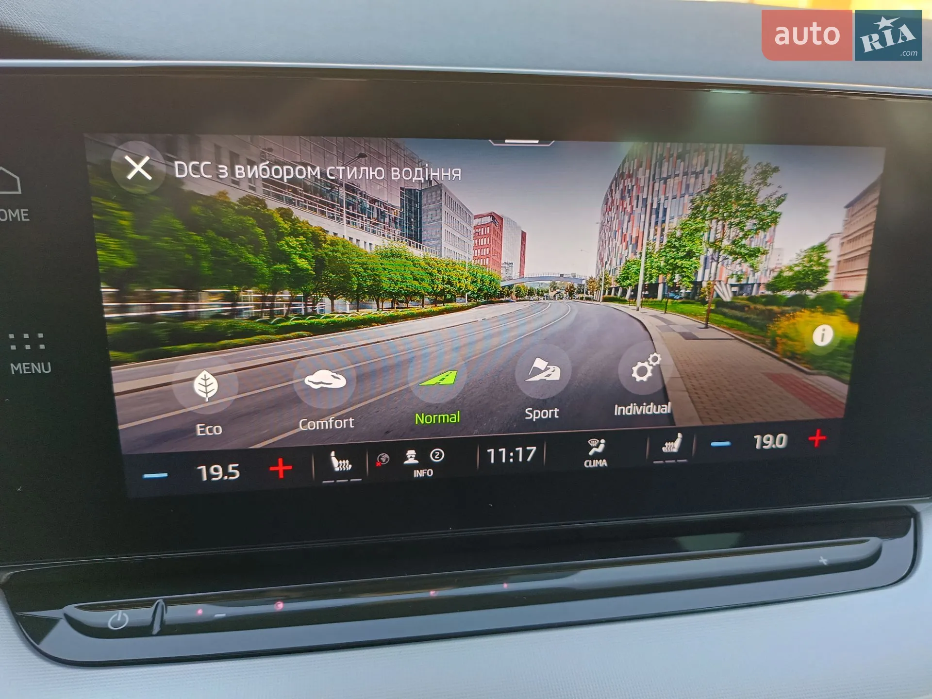 2022 Skoda Octavia - мініатюра 52