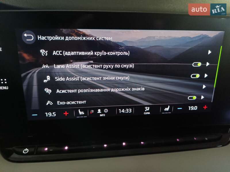 Универсал Skoda Octavia 2022 в Луцке