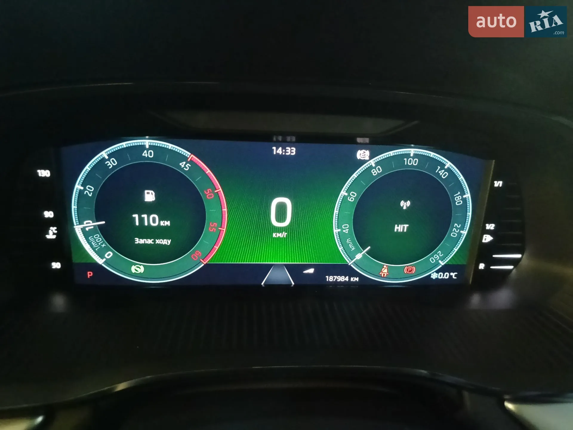 2022 Skoda Octavia - мініатюра 56