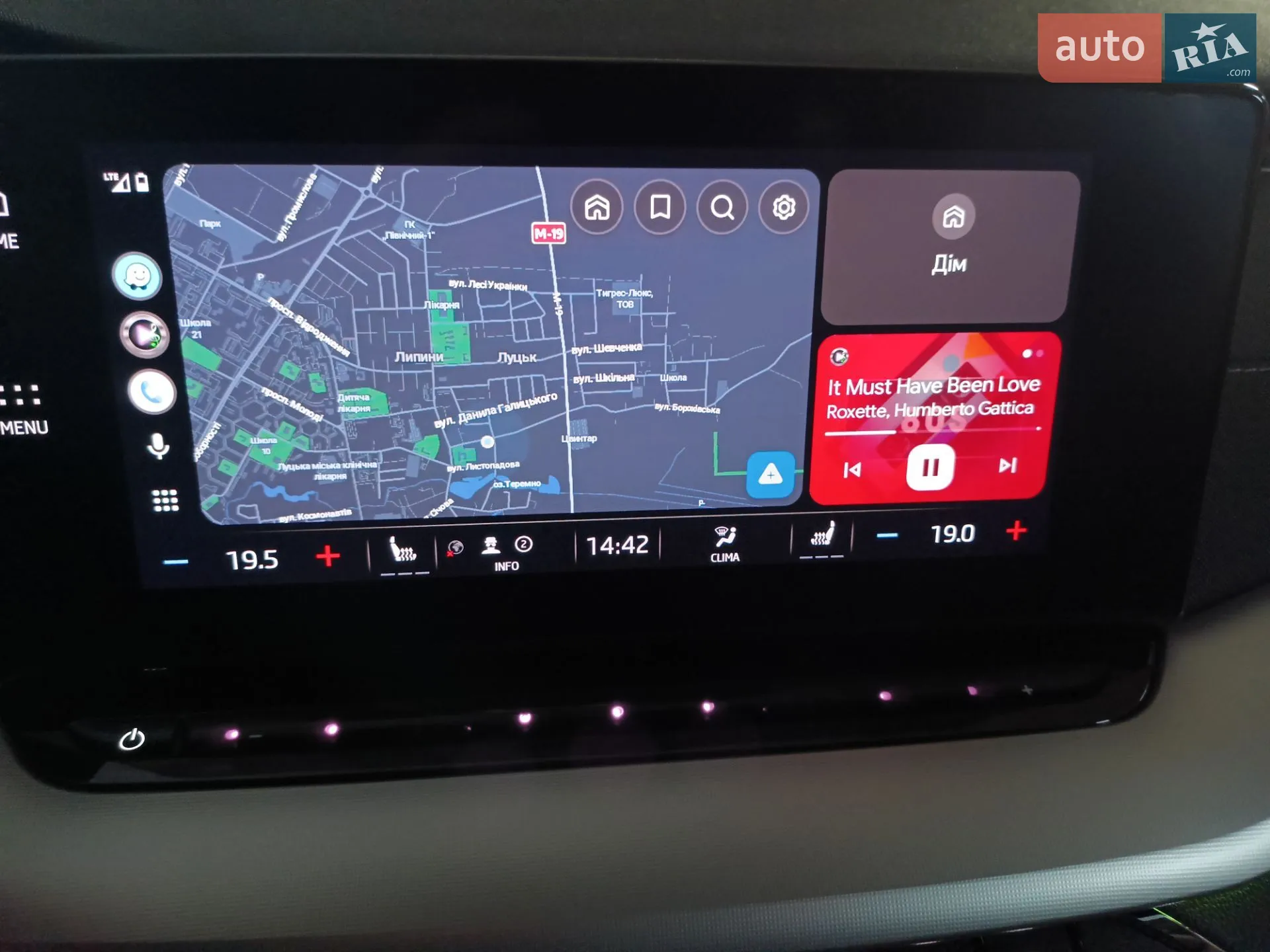 2022 Skoda Octavia - мініатюра 64