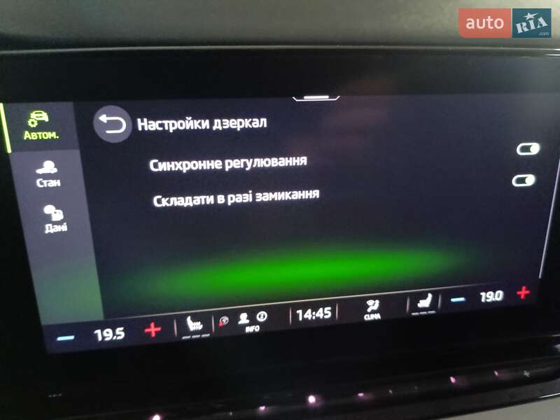 Универсал Skoda Octavia 2022 в Луцке