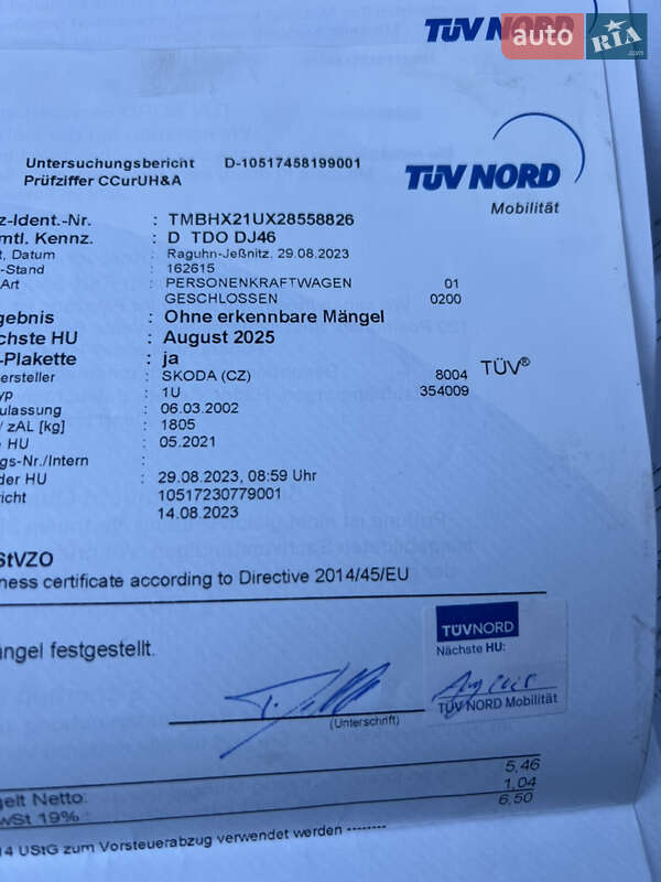 Универсал Skoda Octavia 2002 в Тернополе фото 51 Универсал Skoda Octavia 2002 в Тернополе