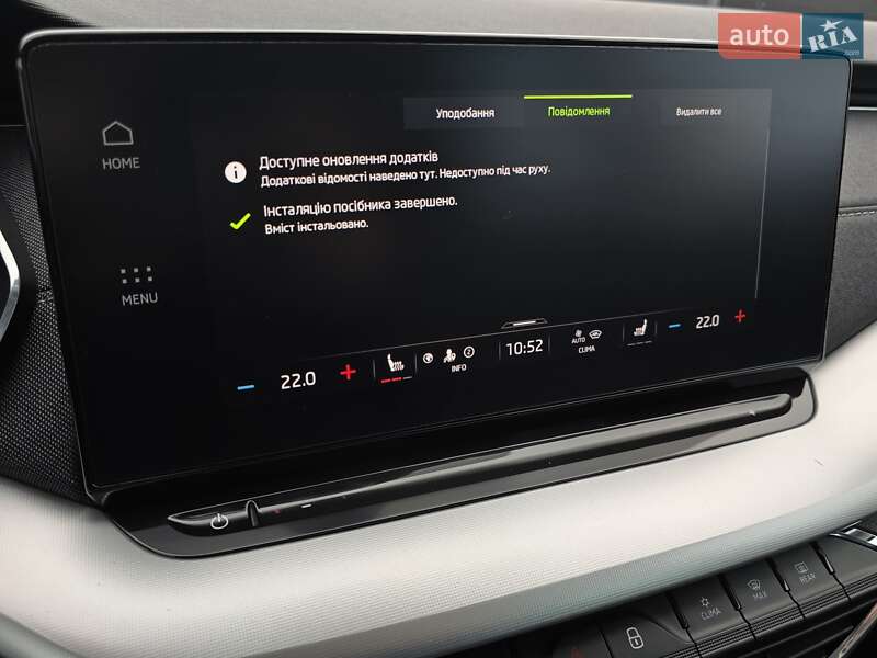 Универсал Skoda Octavia 2022 в Луцке