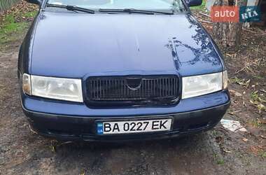 Ліфтбек Skoda Octavia 1998 в Голованівську