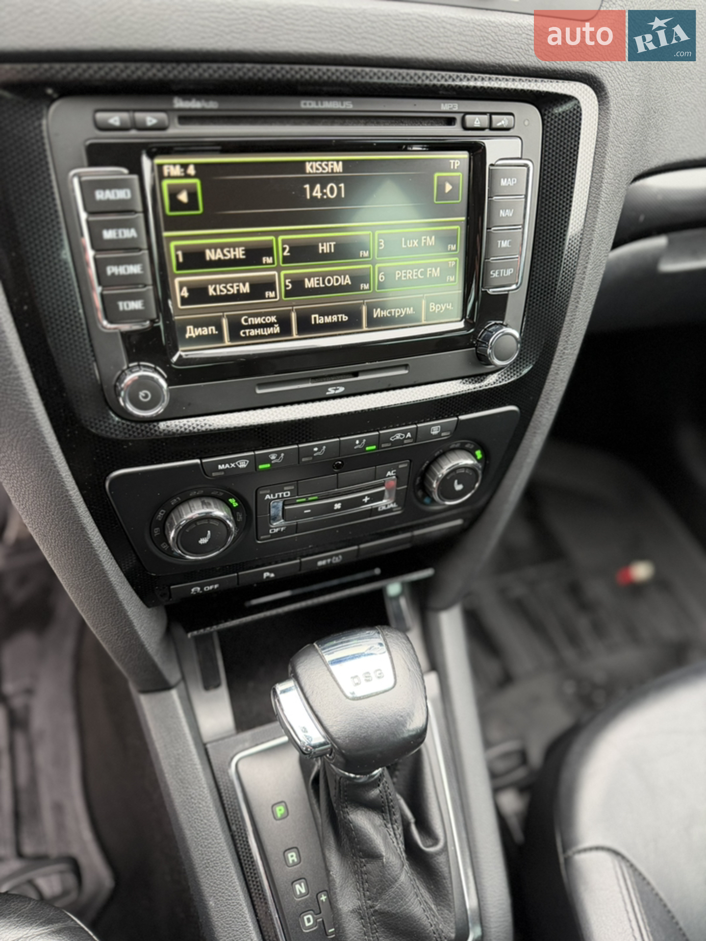2012 Skoda Octavia - мініатюра 22