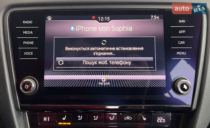 Универсал Skoda Octavia 2019 в Львове