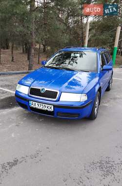 Універсал Skoda Octavia 2005 в Кременчуці