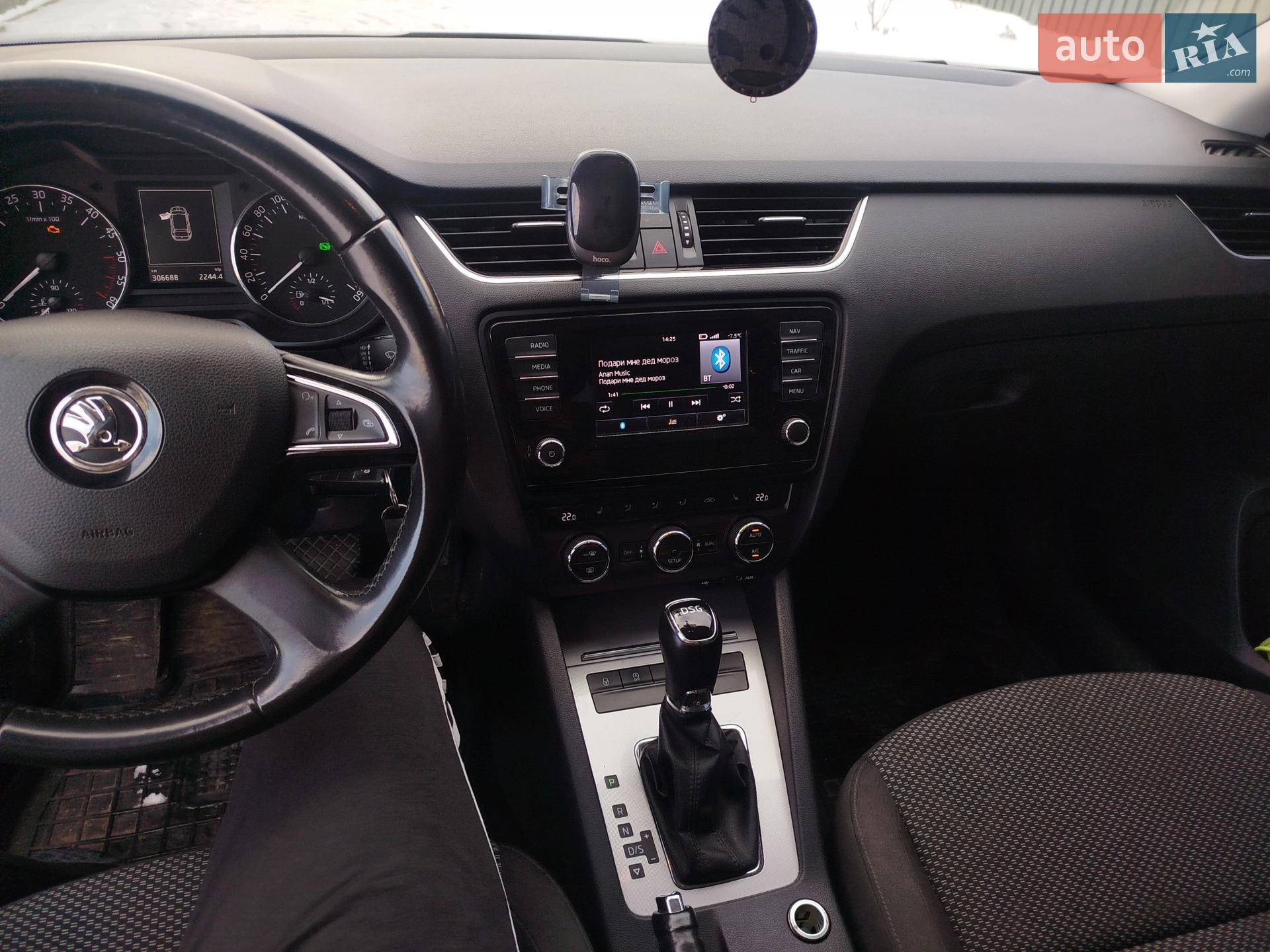 2013 Skoda Octavia - мініатюра 6
