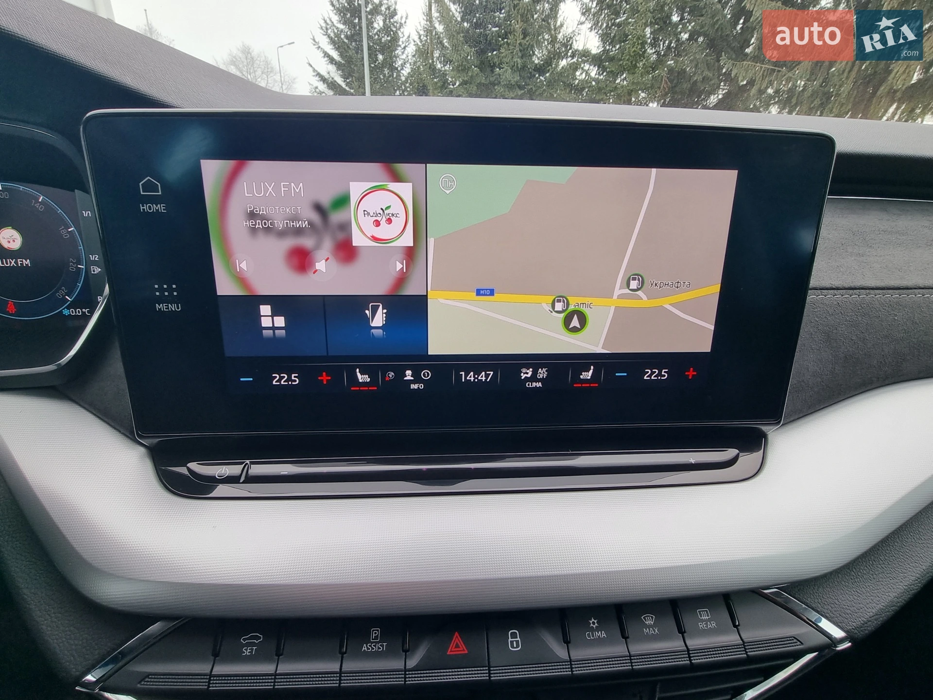 2020 Skoda Octavia - мініатюра 33