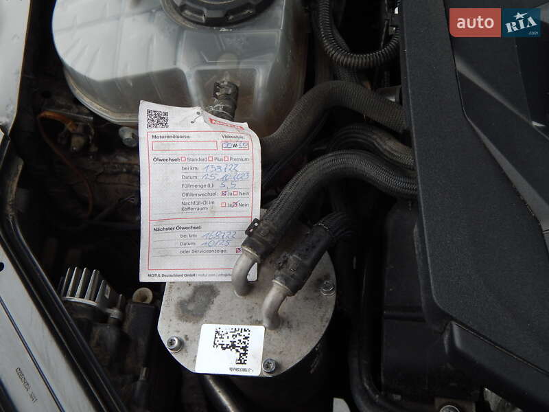 Универсал Skoda Octavia 2020 в Дрогобыче