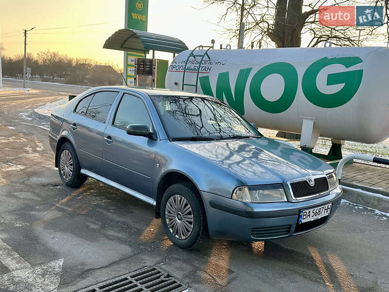 Skoda Octavia