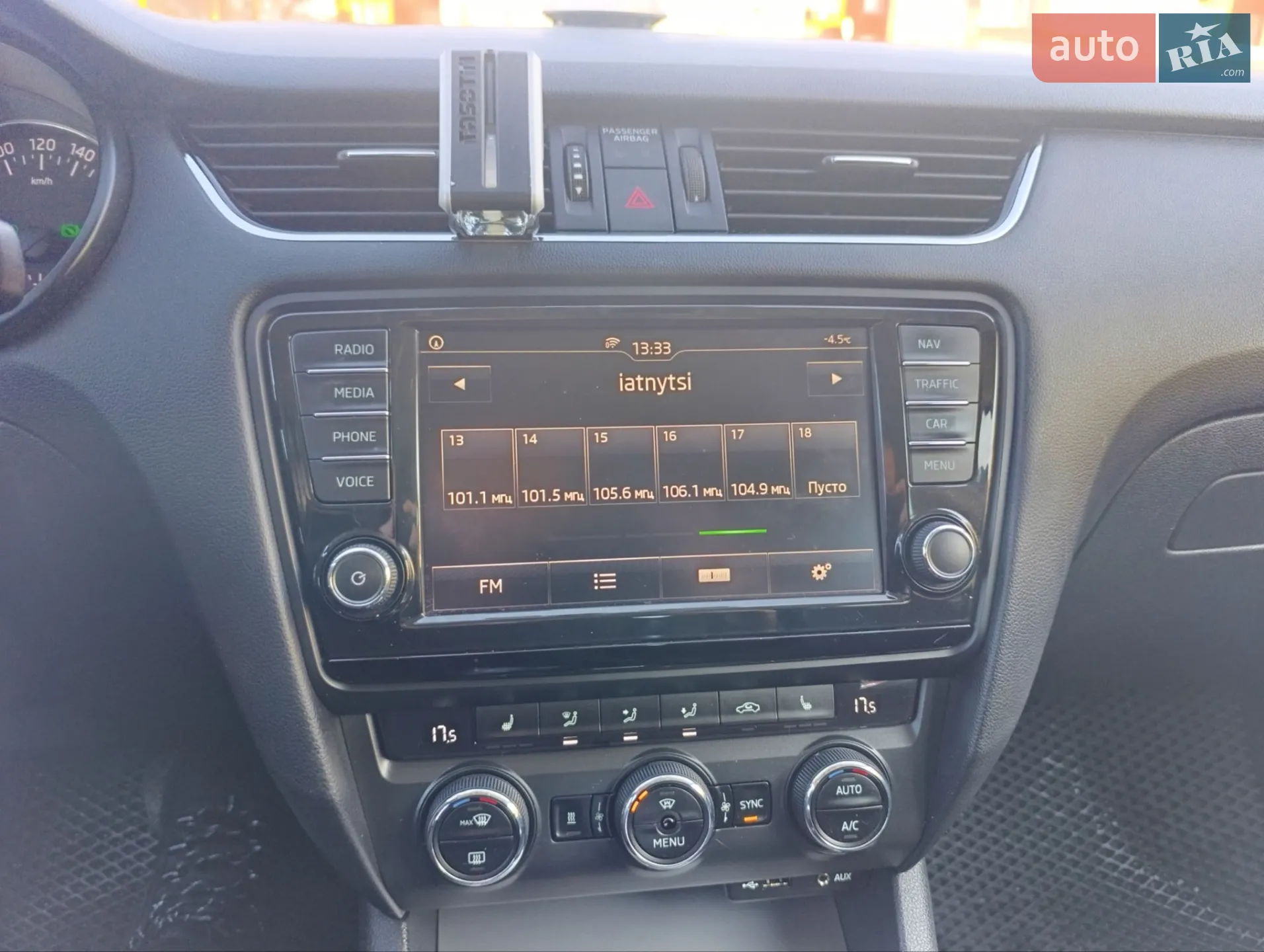 2015 Skoda Octavia - мініатюра 23