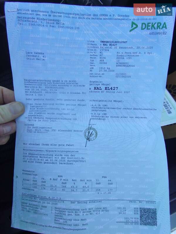 Универсал Skoda Octavia 2009 в Луцке фото 43 Универсал Skoda Octavia 2009 в Луцке