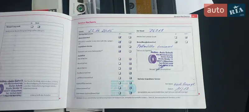 Ліфтбек Skoda Octavia 2009 в Вінниці документ