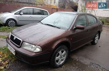 Лифтбек Skoda Octavia 1998 в Шепетовке