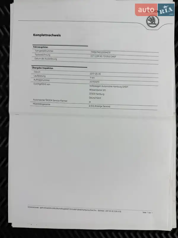 Универсал Skoda Octavia 2018 в Владимире документ