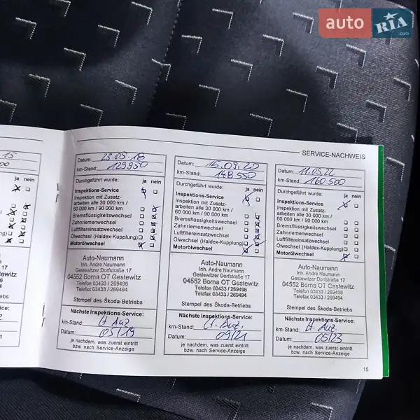 Лифтбек Skoda Octavia 2003 в Хмельницком документ