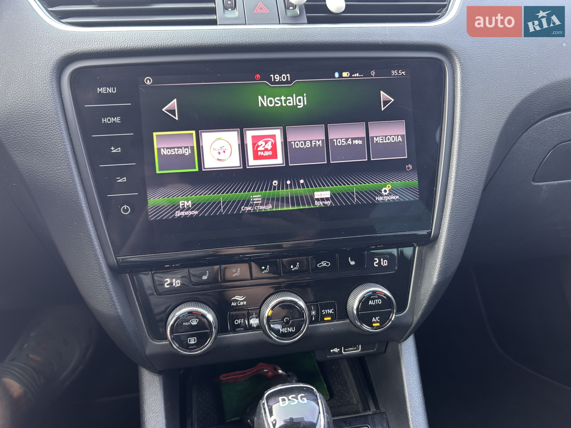 2018 Skoda Octavia - мініатюра 2