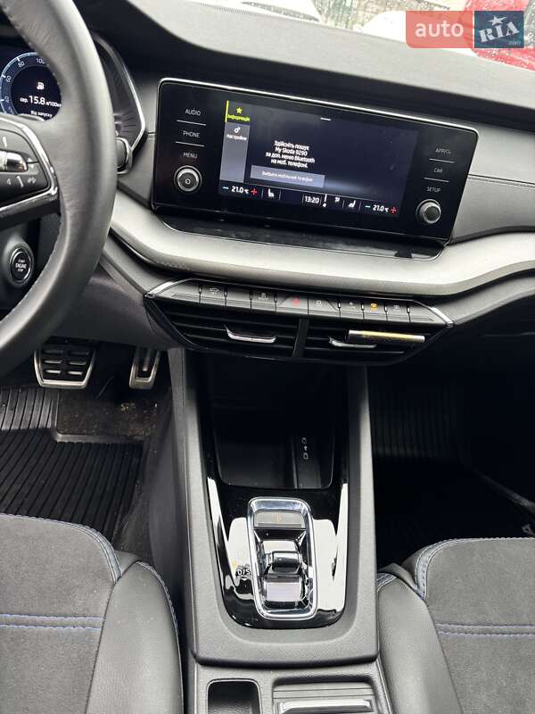 Лифтбек Skoda Octavia 2022 в Харькове