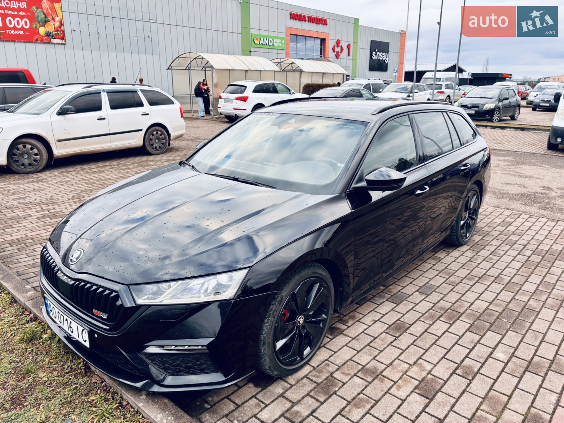 2021 Skoda Octavia - мініатюра 3