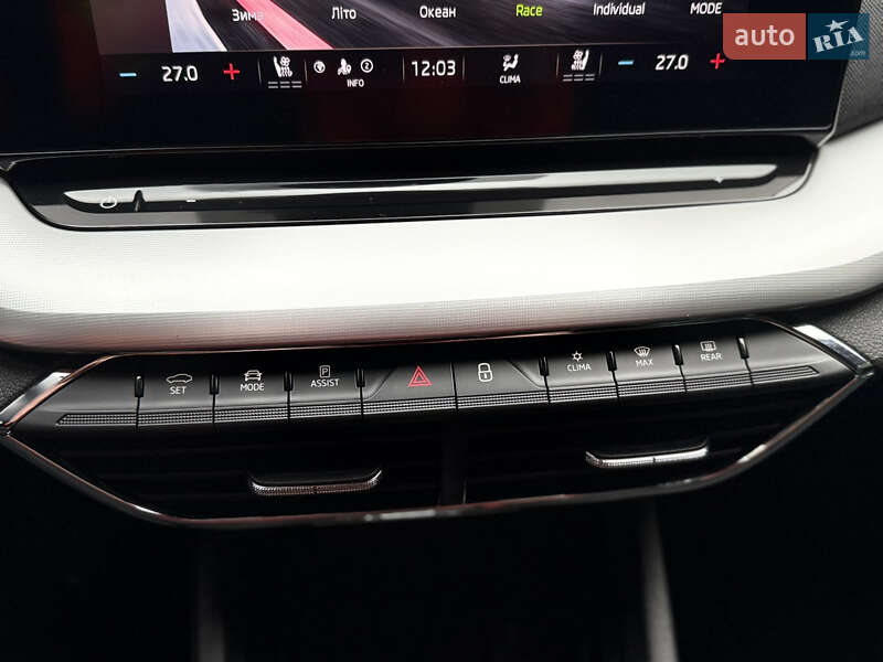 Универсал Skoda Octavia 2022 в Луцке фото 47 Универсал Skoda Octavia 2022 в Луцке
