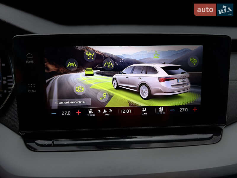 Универсал Skoda Octavia 2022 в Луцке фото 55 Универсал Skoda Octavia 2022 в Луцке